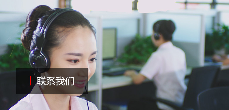 联系樱花草韩国日本在线观看