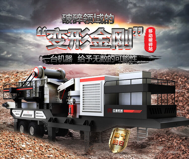 移动樱花草四区区三区四区