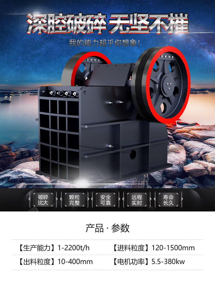 樱花草四区区三区四区工作优势
