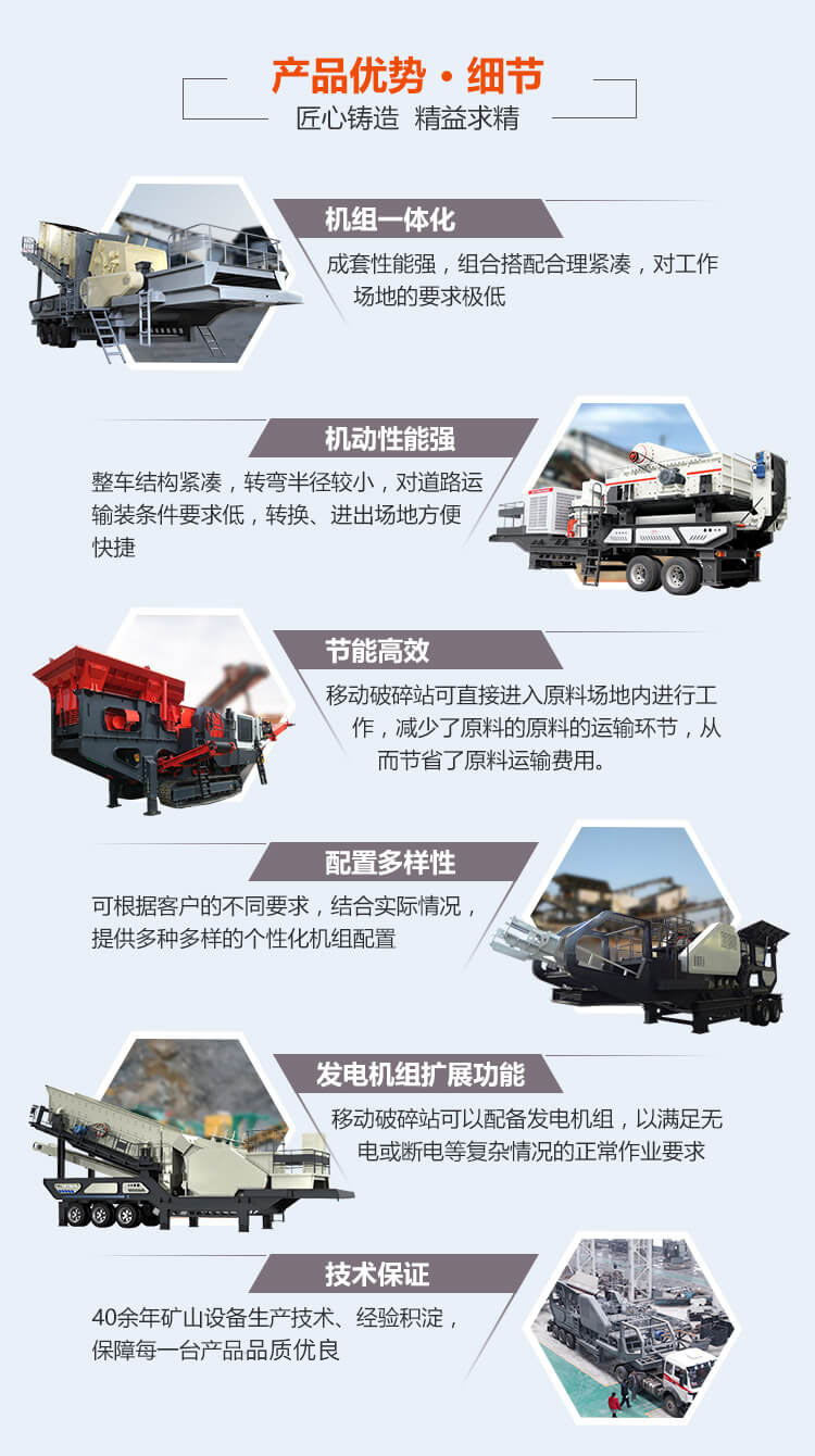 移动樱花草四区区三区四区优势