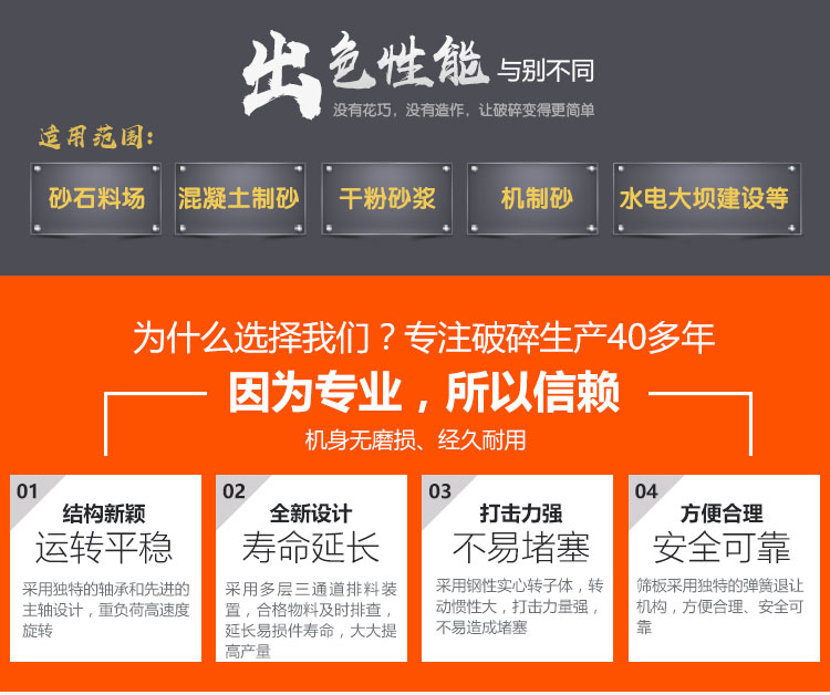 樱花草视频在线观看免费高清日本电影