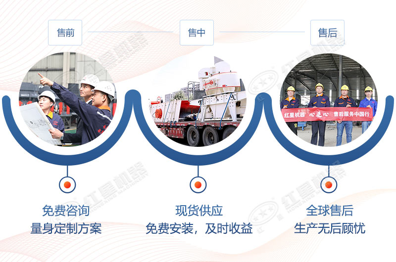 樱花草韩国日本在线观看机器竭诚为您服务