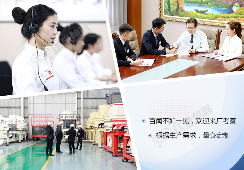 樱花草韩国日本在线观看机器